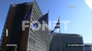 Vesti u 60 sekundi